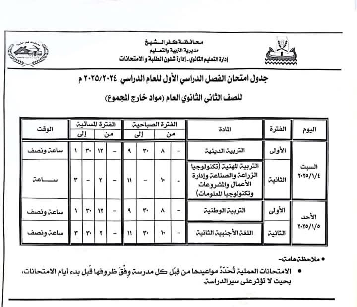 95ead55fee.jpg