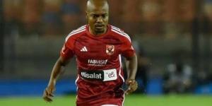 عاجل.. بيرسي تاو يُرحب بالانتقال للزمالك بنصف راتبه مع الأهلي