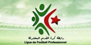 مدرب تونسي جديد يغادر الدوري الجزائري