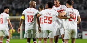 تشكيل الزمالك المتوقع لمواجهة غزل المحلة بالدوري