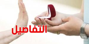 إحصائيات العنوسة في العالم العربي: هذه مرتبة تونس