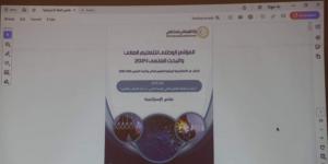 اعتماد النسخة النهائية لاستراتيجية التعليم العالي في ليبيا ومؤتمر مرتقب لبحثها