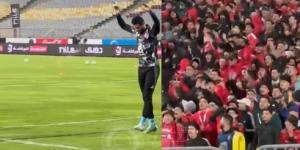 فيديو| دعم كبير من جماهير الأهلي للشناوي قبل إنطلاق مباراة المصري في الدوري الممتاز – media24.ps