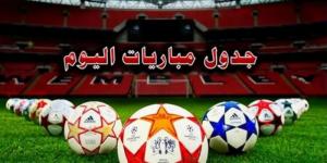 تتصدرها توتنهام ضد ليفربول.. مواعيد مباريات اليوم الأربعاء 8-1-2025