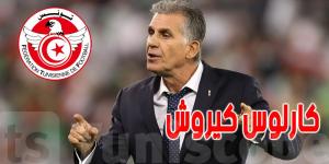 مفاوضات معه لتدريب ''نسور قرطاج''...من هو البرتغالي كارلوس كيروش؟