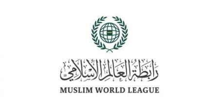 رابطة العالم الإسلامي تُدين قصف قوات حكومة الاحتلال الإسرائيلي لمخيم النصيرات وسط قطاع غزة