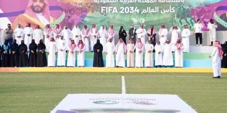 تعليم جدة يحتفي باستضافة المملكة لكأس العالم 2034