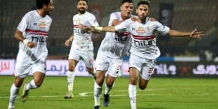 مشاهدة مباراة الزمالك والمصري بث مباشر في الكونفيدرالية اليوم