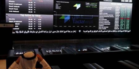 سهم "الخليجية العامة" يتصدر التراجعات ويهبط لأدنى مستوى منذ عام 2020