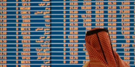 ارتفاع مؤشر بورصة قطر بنسبة 0.38% ليلغق عند مستوى 10578.24 نقطة