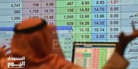 تراجع مؤشر "تاسي" 148 نقطة مع تداولات بلغت 4.8 مليار ريال فى سوق الأسهم السعودى