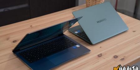 اكتشفوا حواسيب هواوي MateBook 14s و MateBook 13s المدهشة: تكنولوجيا متطورة وأداء لا يُعلى عليه!