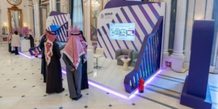 "السعودية الرقمية" تنقل تجربة المملكة في التحوّل الرقمي خلال منتدى حوكمة الإنترنت 2024