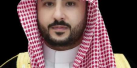 خالد بن سلمان يرأس اجتماع مجلس إدارة الهيئة العامة للمساحة والمعلومات الجيومكانية