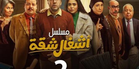 الفنان هشام ماجد: أنتظرونى فى المسلسل الرمضانى "أشغال شقة 2"