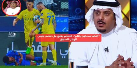 “النصر مسكين يظلم”.. الملحم يعلق على غضب رئيس الهلال السابق