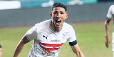 ميشالاك يقود الهجوم وناصر ماهر دكة .. تعرف علي تشكيل الزمالك أمام سيراميكا