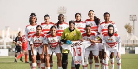 الزمالك يقسو على الجونة بسداسية في دوري السيدات