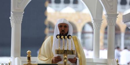 خطيب المسجد الحرام: حرص النبي ﷺ على من اتبعه من أمته لا ينتهي بانتهاء الحياة الدنيا