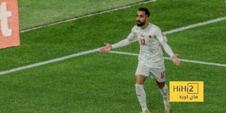 ارقام لاعبي البحرين في 45 دقيقة أمام المنتخب السعودي