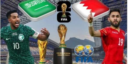 مواجهة مثيرة.. بث مباشر لمشاهدة مباراة السعودية والبحرين في كأس خليجي 26