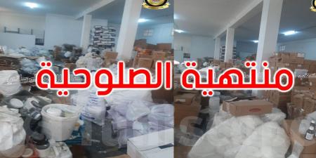 المرطبات و رأس السنة : مواد غذائية منتهية الصلاحية تُباع للتونسيين