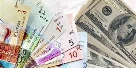 استقرار سعر الدولار الأمريكي في الكويت عند 0.307 دينار واليورو عند 0.321