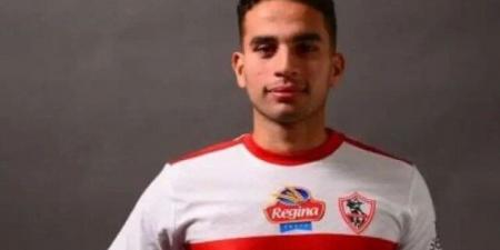 عاجل.. الزمالك يكشف تفاصيل إصابة محمد حمدي