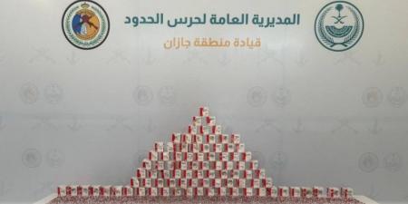 حرس الحدود بجازان يحبط تهريب 18000 قرص خاضع لتنظيم التداول الطبي