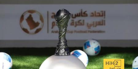 كأس الخليج المقبلة في السعودية …ستكون الأفضل في التاريخ