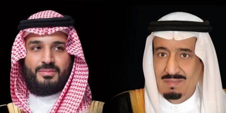 القيادة تعزّي رئيس الولايات المتحدة في وفاة الرئيس الأمريكي الأسبق