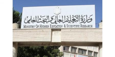 ترجيج إعلان نتائج المنح والقروض الجامعيـة نهايـة الشهر الحالـي