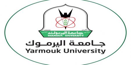 فتح باب التقدم لمنحة شيرين أبو عاقلة لدراسة الماجستير في جامعة اليرموك لجميع الجنسيات