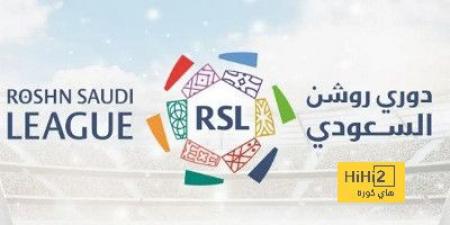 ترتيب دوري روشن قبل انطلاق مباريات الجولة الرابعة عشر