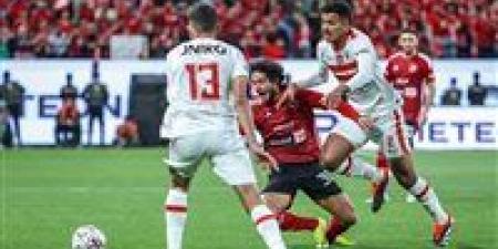 الاهلي فى الصدارة.. تعرف على جدول ترتيب الدوري المصري