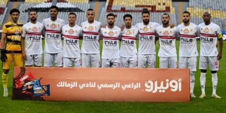 عاجل.. تشكيل الزمالك أمام بلاك بولز اليوم في الكونفدرالية