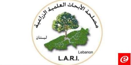 مصلحة الابحاث العلمية الزراعية "Lari" نشرت إرشادات للمزارعين بخصوص طقس الأيام المقبلة