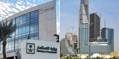 وزارة الاستثمار تعلن إطلاق استبيان ثقة المستثمر النصف سنوي قريباً