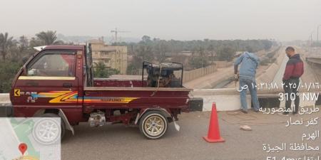 محافظ الجيزة: تدعيم مطلع الطريق الدائري بالمنصورية بالأسوار الخرسانية  حفاظاً على سلامة المواطنين بالتعاون مع هيئة الطرق والكباري