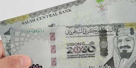 سعر الريال السعودي اليوم الخميس 16 يناير 2025 في البنوك.. وفقا لآخر تحديث