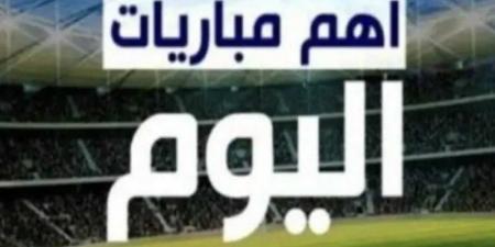 الدوري الإنجليزي في الموعد.. قمم مرتقبة ومفاجآت محتملة في ابرز مباريات اليوم السبت 18 يناير