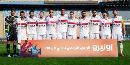 الزمالك يصل استاد القاهرة لمواجهة إنيمبا في الكونفدرالية