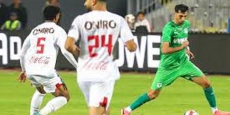 الزمالك يصطحب المصري البورسعيدي لربع نهائي الكونفدرالية