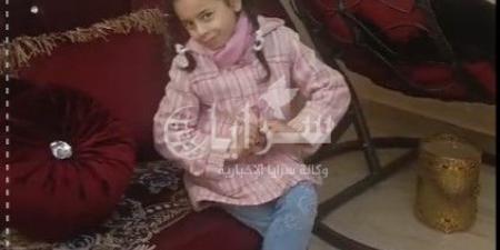 الطفلة فلسطين السعود للأهل في غزة: مبارك انتصاركم "بحبكم" .. فيديو