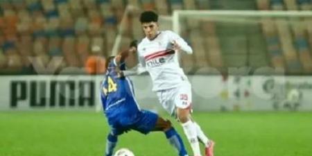 طبيب الزمالك يكشف حجم إصابة محمد السيد بعد إستبداله أمام إنيمبا