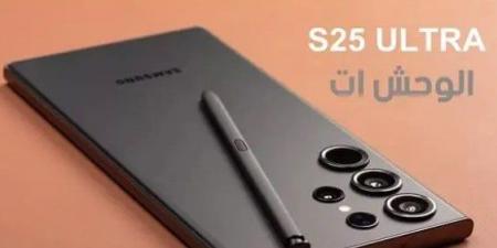 هاتف سامسونج Galaxy S25 Plus.. المواصفات المُتوقعة ووقت الإطلاق