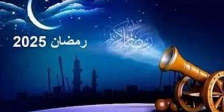 هنصوم كام ساعة؟.. موعد أذان المغرب في شهر رمضان 2025