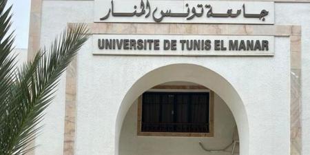 جامعة تونس المنار تحتل المرتبة 568 عالميا والأولى مغاربيا