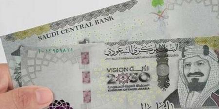 سعر الريال السعودي اليوم الخميس 23 يناير 2025 في البنوك.. وفقا لآخر تحديث