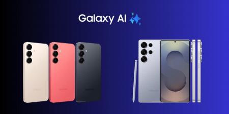 أبرز ما أعلنته سامسونج أمس في حدث Galaxy Unpacked 2025